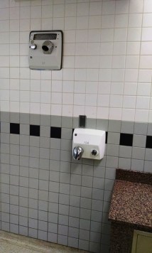 Still wondering why the Illinois Welcome Center had a hand dryer mounted so high