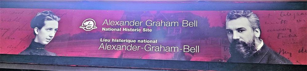 2023 Summer Road Trip Day 18 – Rainy Day&nbsp;Plan